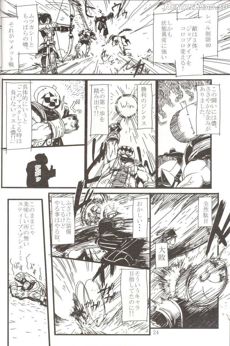 Kuroshiki VOL.5 Chapter 3 - page 23