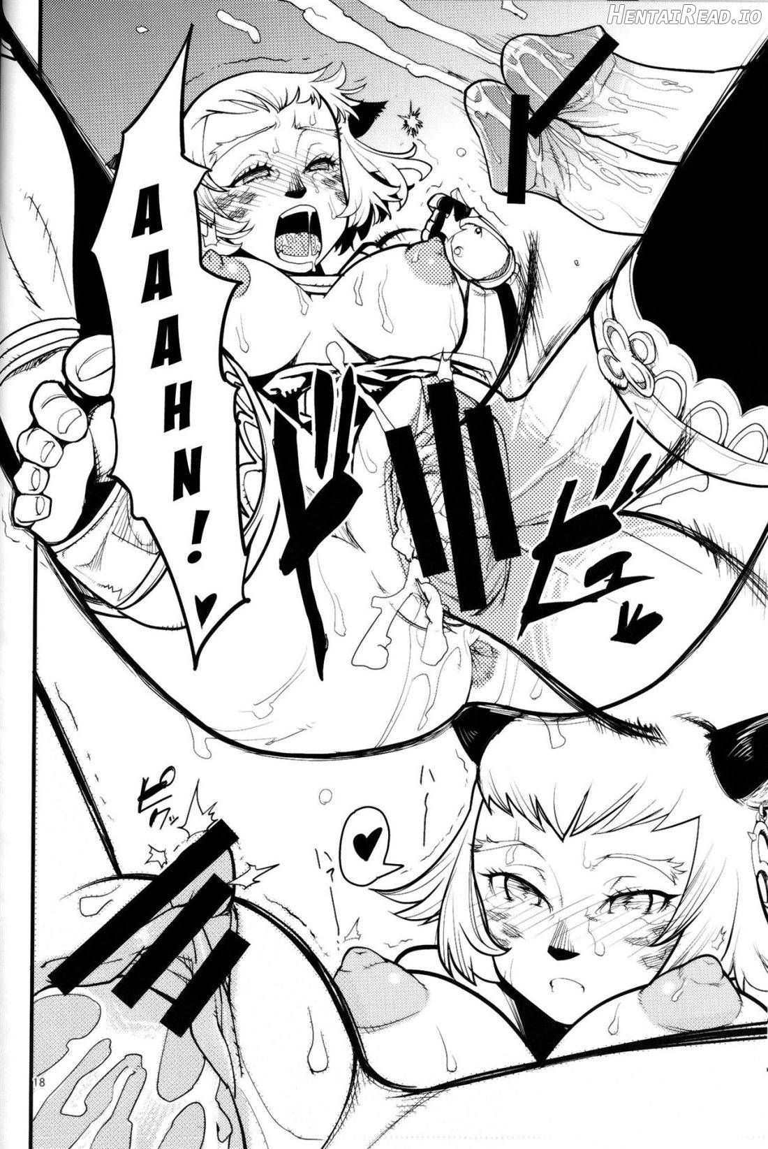 Kuroshiki VOL.5 Chapter 6 - page 17