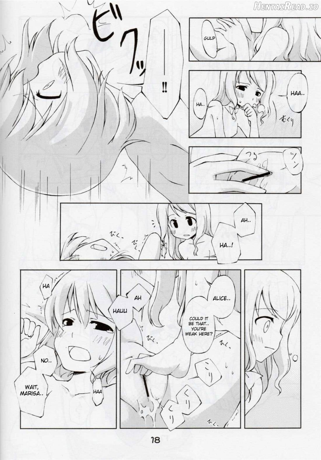 Jikai, Shimeji Kinshi Chapter 1 - page 15