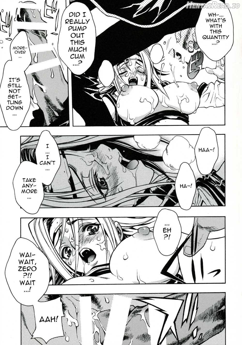 Tarantula Hentai Chapter 1 - page 12