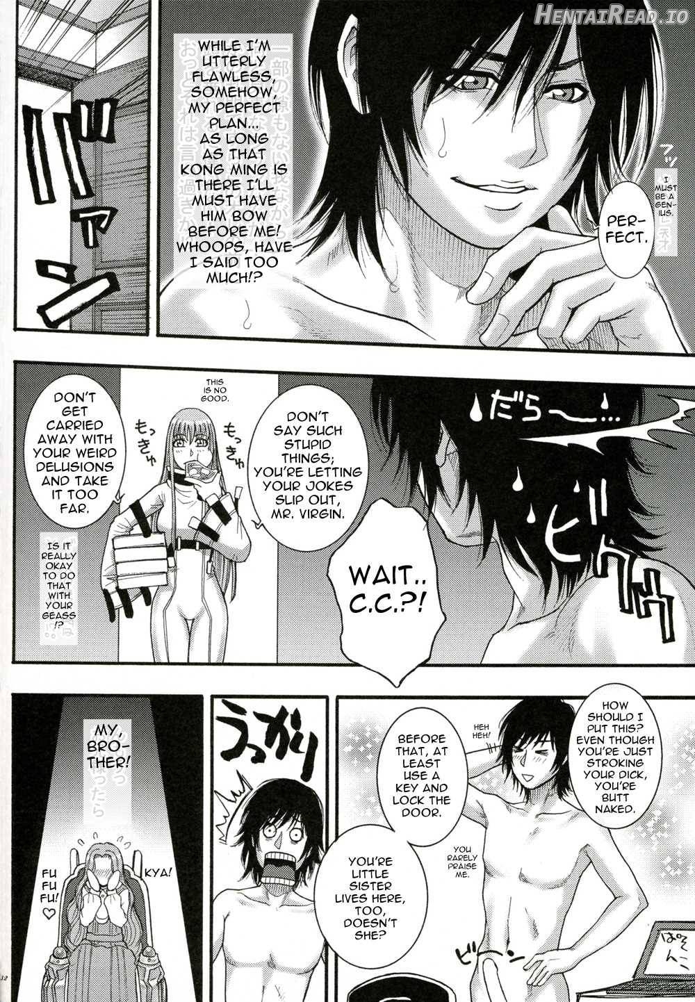 Tarantula Hentai Chapter 1 - page 27