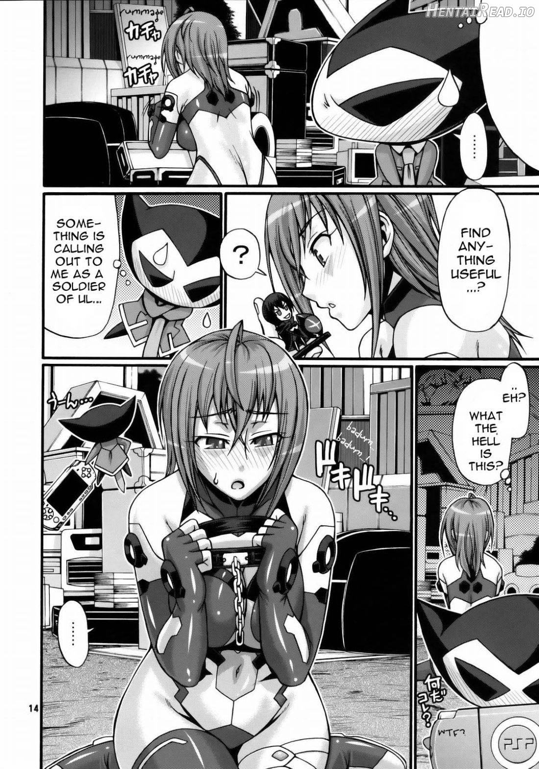 Hi-SICS 01 Chapter 2 - page 12