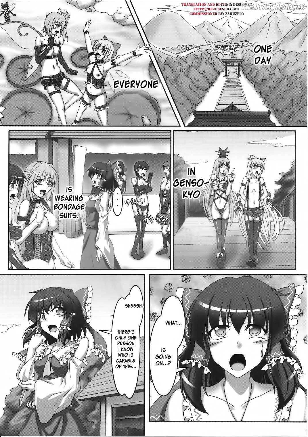 Sakuya to Reimu no Bondage de ikou!! Chapter 1 - page 3