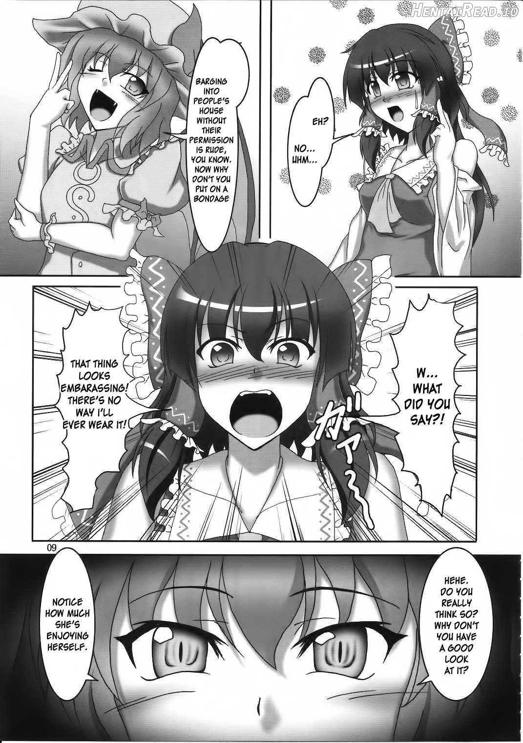 Sakuya to Reimu no Bondage de ikou!! Chapter 1 - page 7