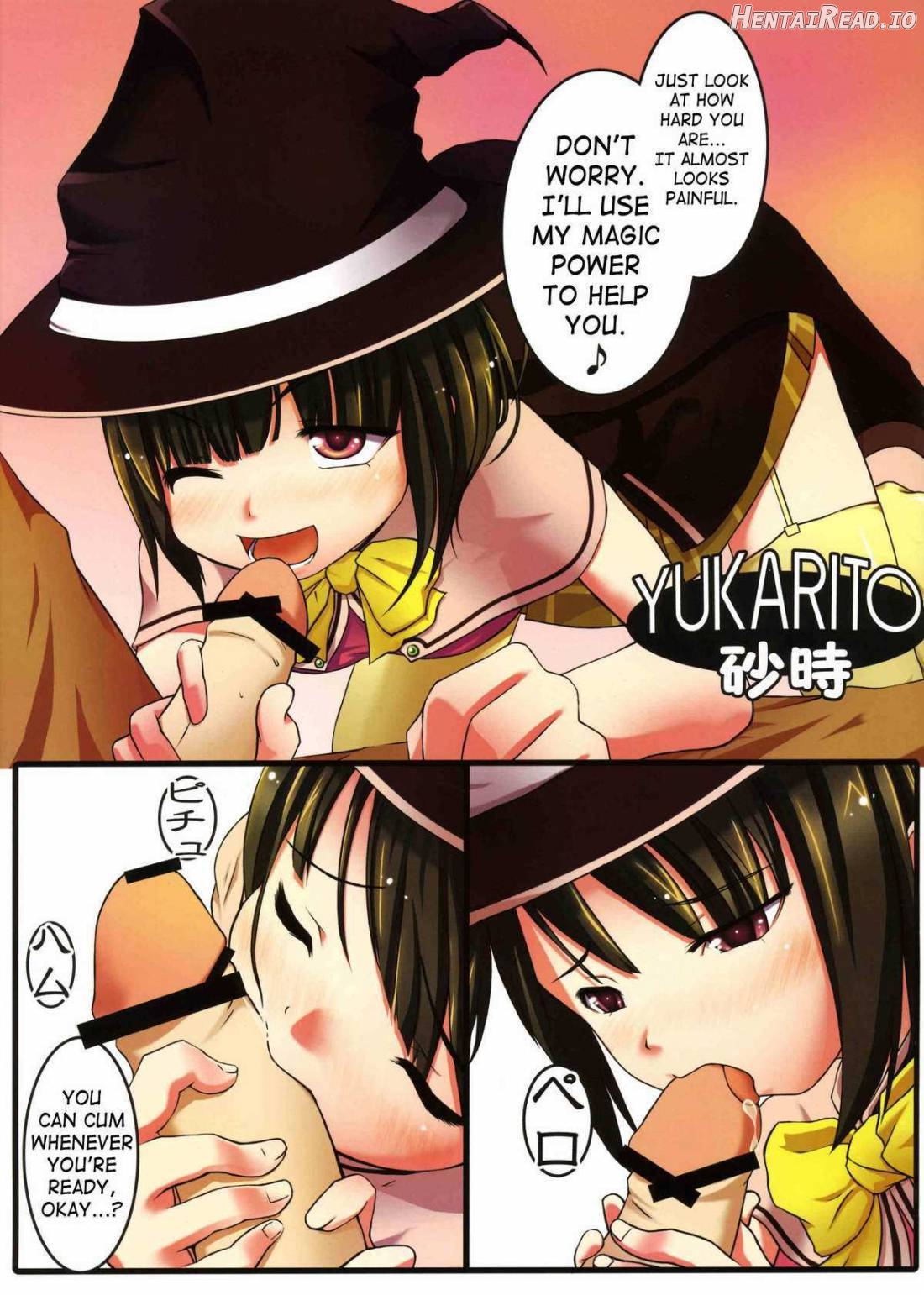 MSW Hentai Chapter 1 - page 7