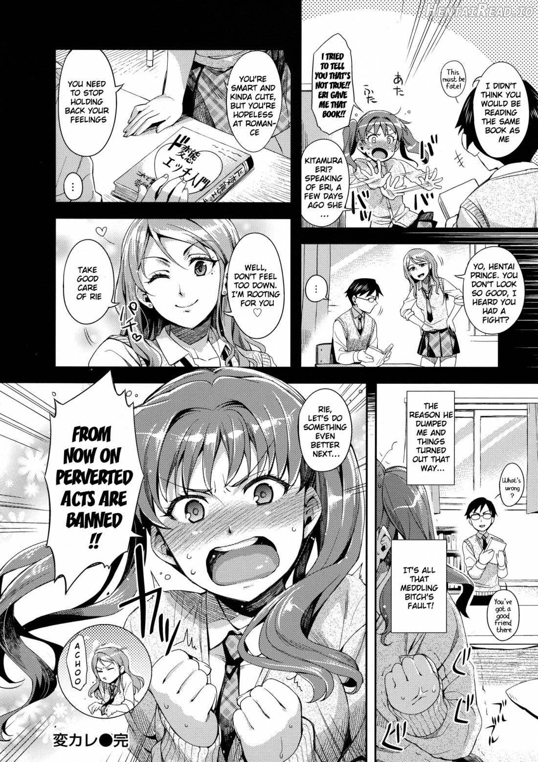 Henkano Hentai Chapter 1 - page 51