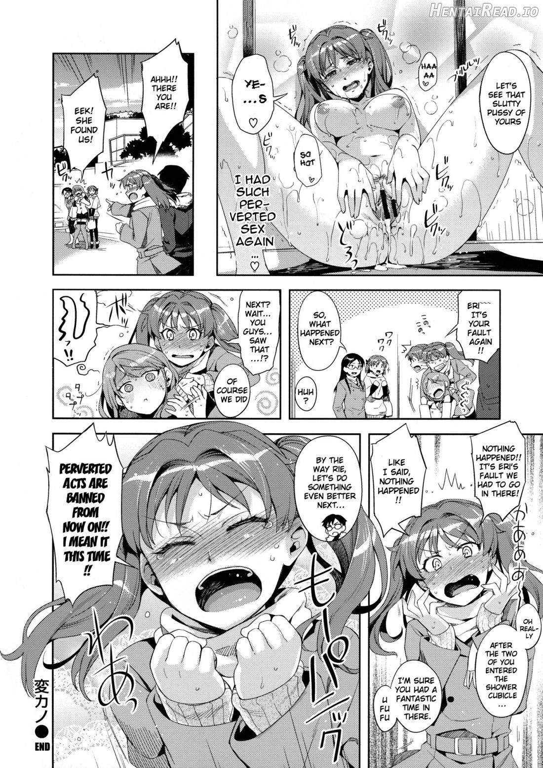Henkano Hentai Chapter 1 - page 71