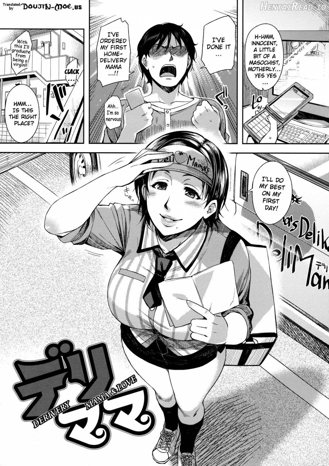 Henkano Hentai Chapter 1 - page 122