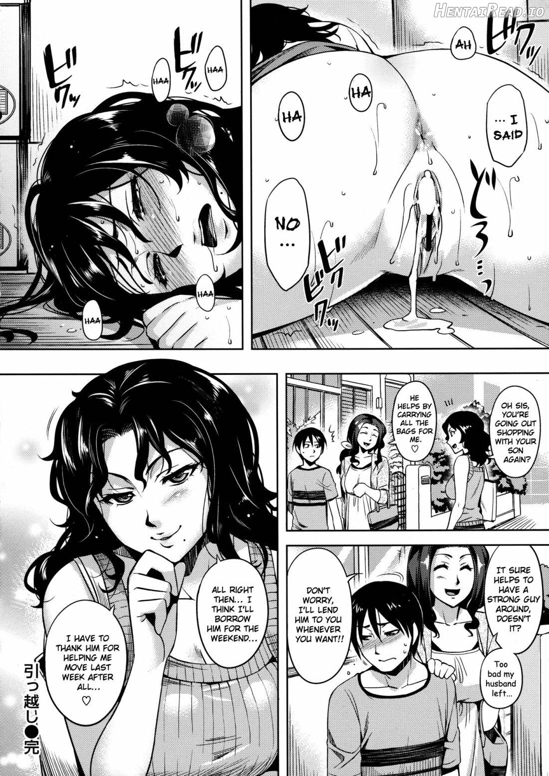 Henkano Hentai Chapter 1 - page 153