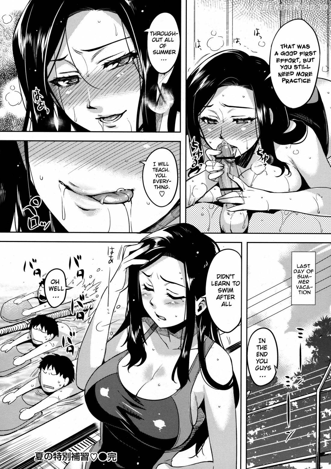 Henkano Hentai Chapter 1 - page 173