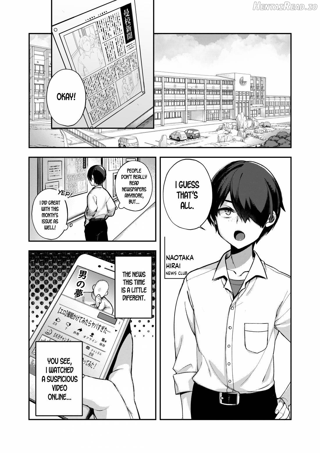 Saimin Shinbun Chapter 1 - page 2