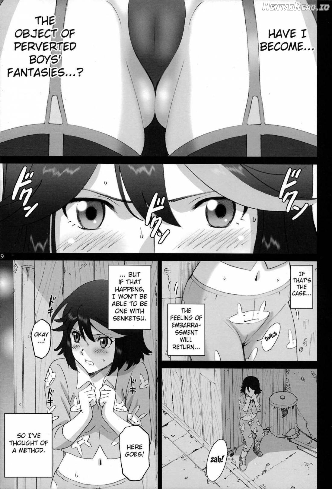 Hamidashi Ryuuko Chapter 1 - page 6