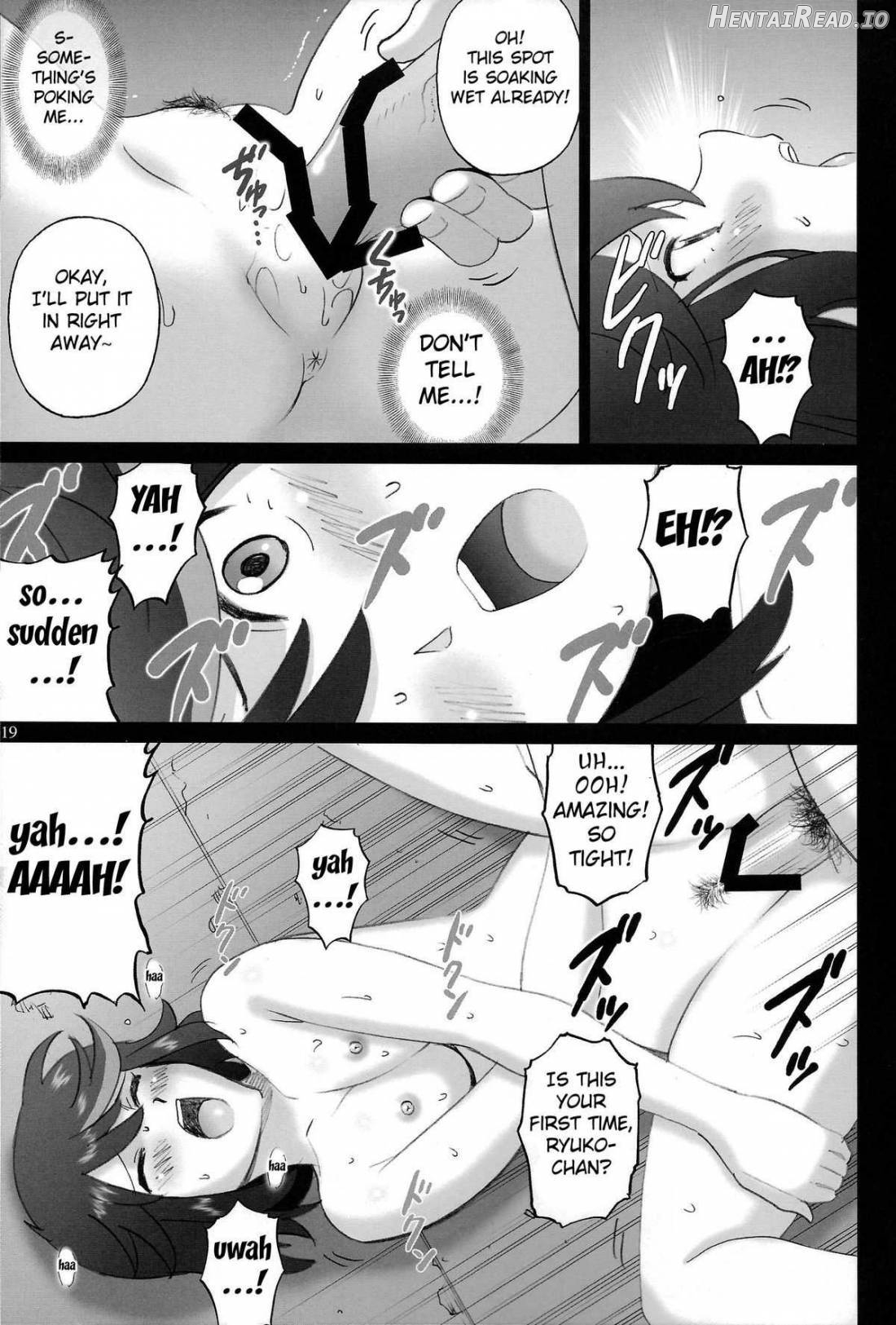 Hamidashi Ryuuko Chapter 1 - page 16