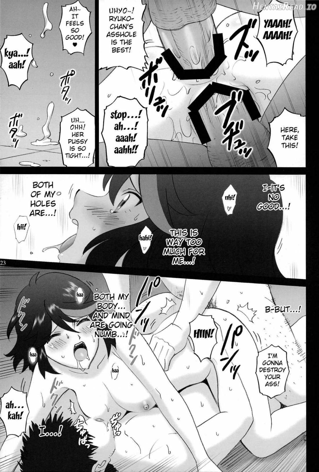 Hamidashi Ryuuko Chapter 1 - page 20
