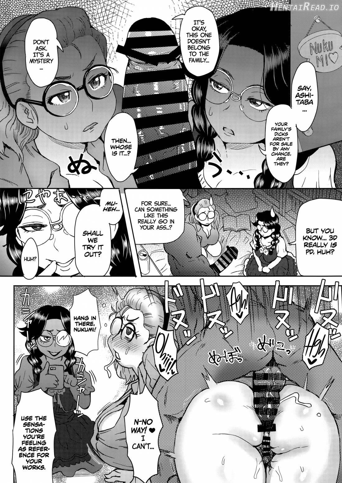 Ashitaba-san Chi de Nichijouteki ni Seishori Dekiru Isourou no Boku Chapter 1 - page 13