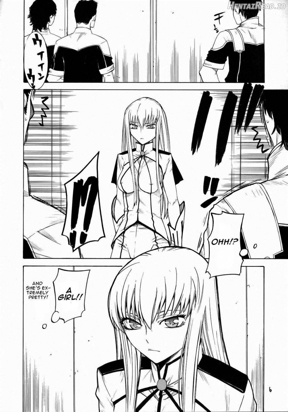 HIDE&SEEK Hentai Chapter 1 - page 4