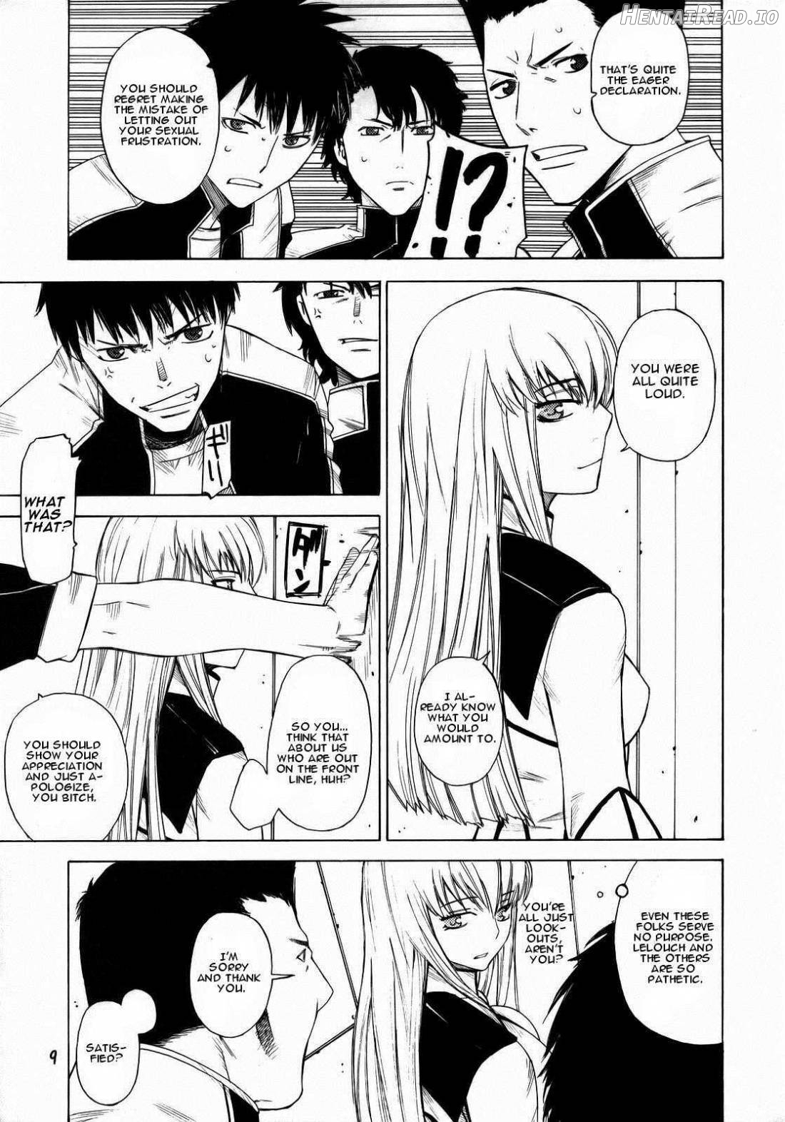 HIDE&SEEK Hentai Chapter 1 - page 7