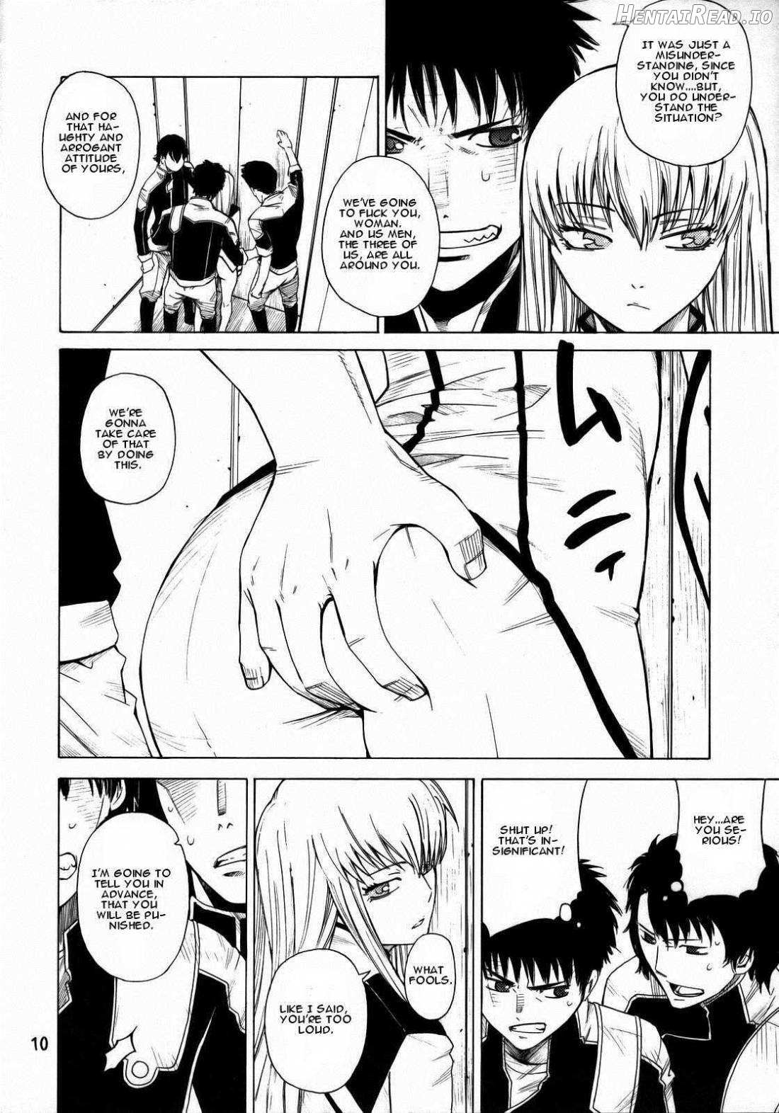 HIDE&SEEK Hentai Chapter 1 - page 8