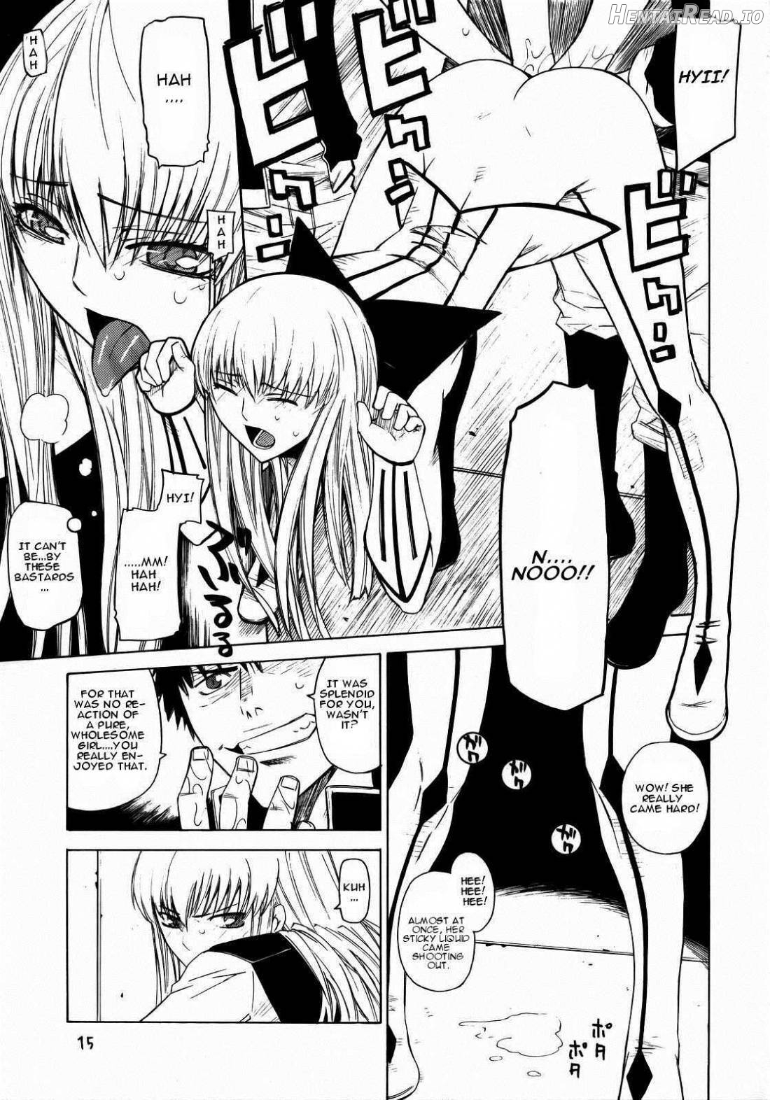 HIDE&SEEK Hentai Chapter 1 - page 13