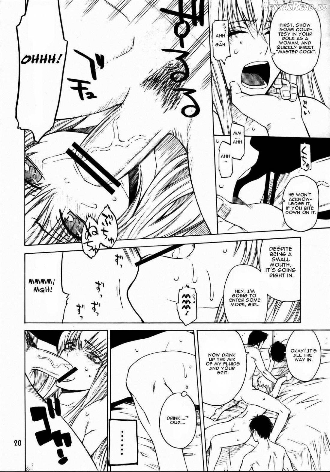 HIDE&SEEK Hentai Chapter 1 - page 18
