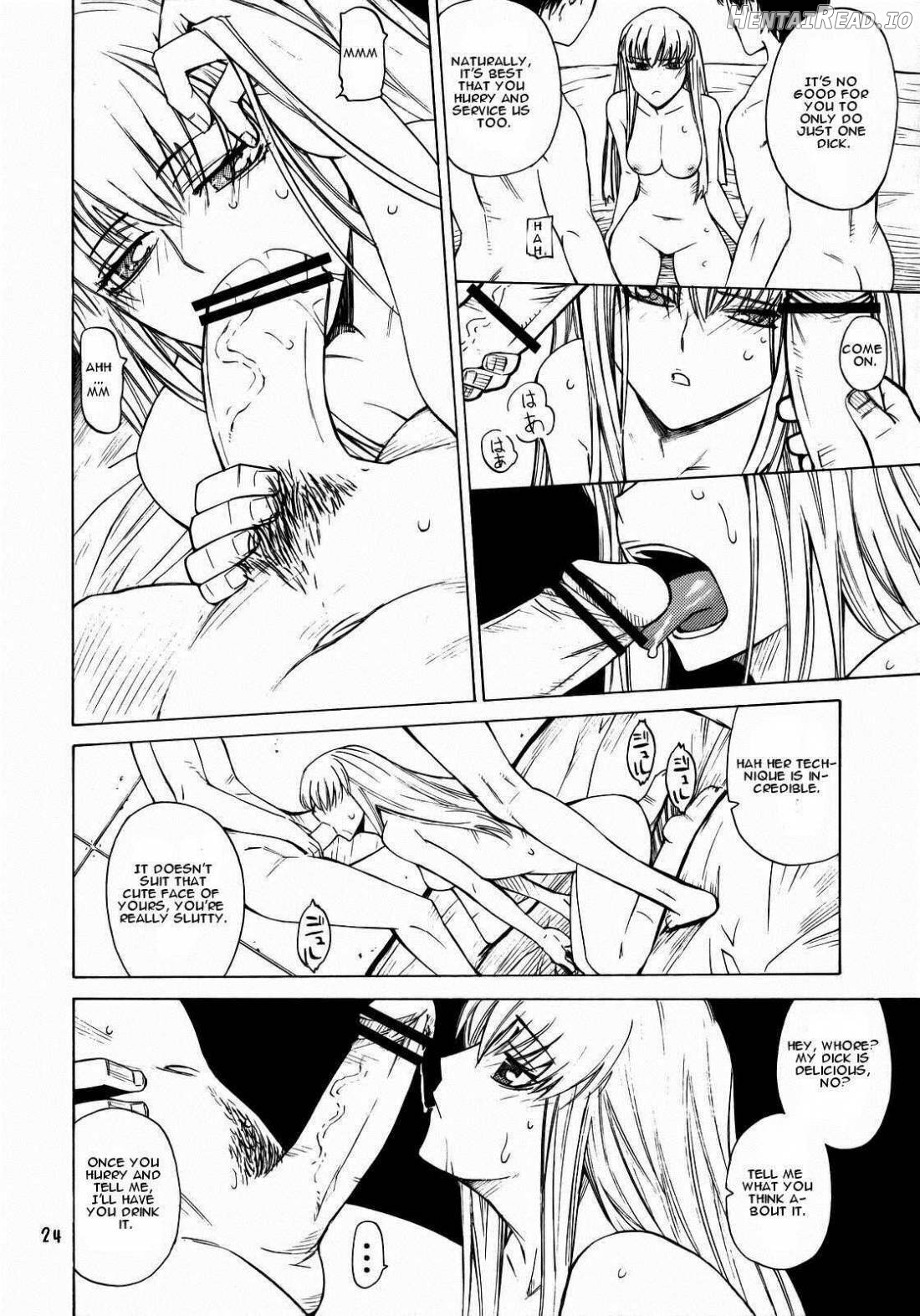 HIDE&SEEK Hentai Chapter 1 - page 22