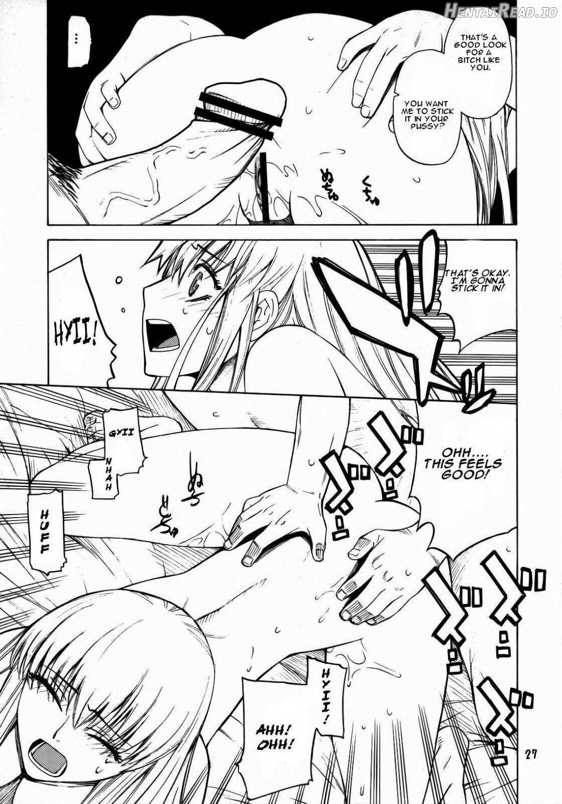 HIDE&SEEK Hentai Chapter 1 - page 25