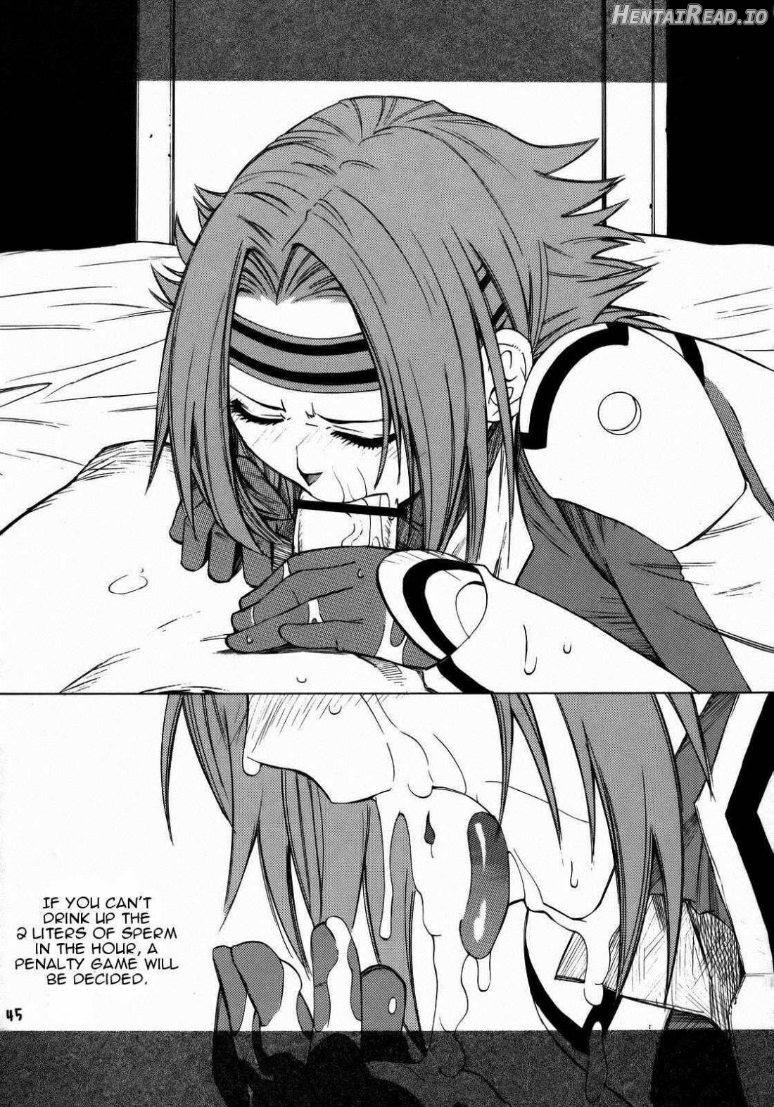 HIDE&SEEK Hentai Chapter 1 - page 43