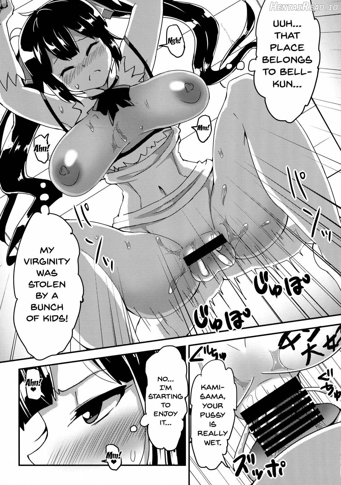 Hestia no Iinari Komori Taiken Chapter 1 - page 11