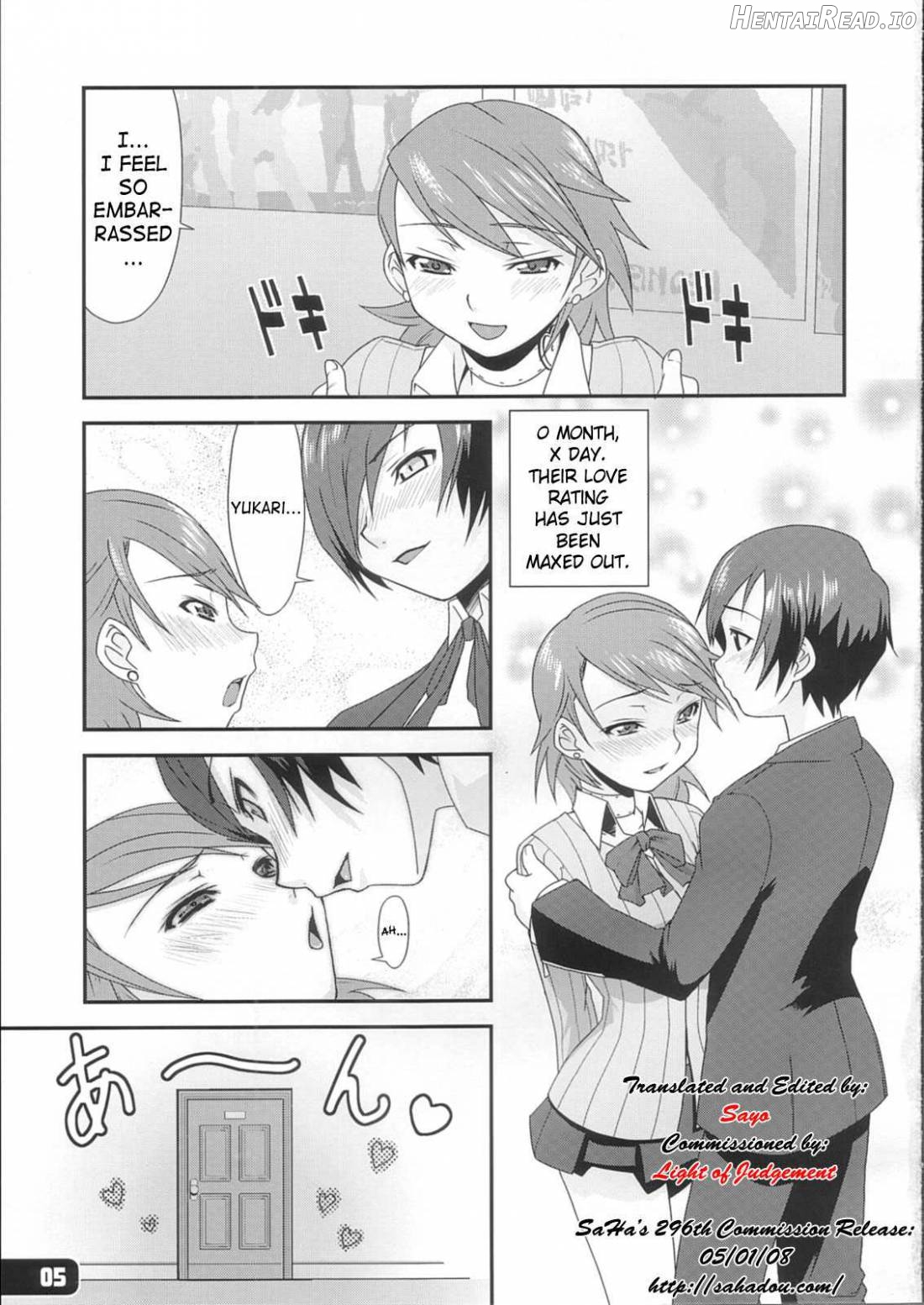 Hatsujou Yukaricchi FES Chapter 1 - page 3