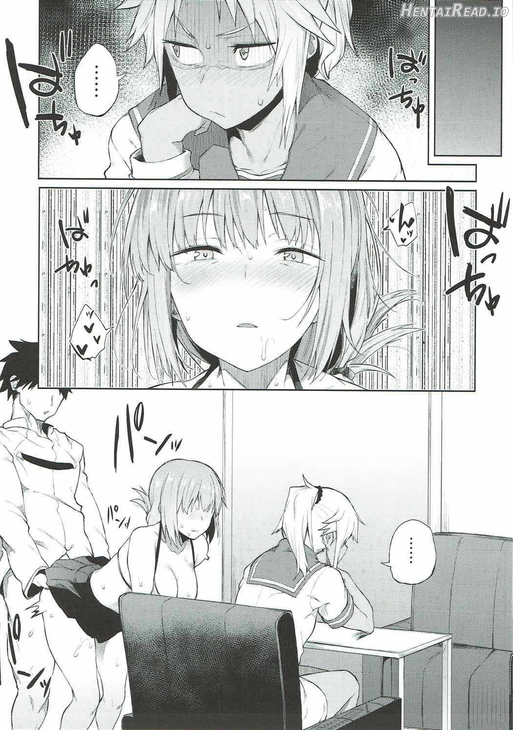 Maryoku Kyoukyuu nara Gouhou desu. Chapter 1 - page 6