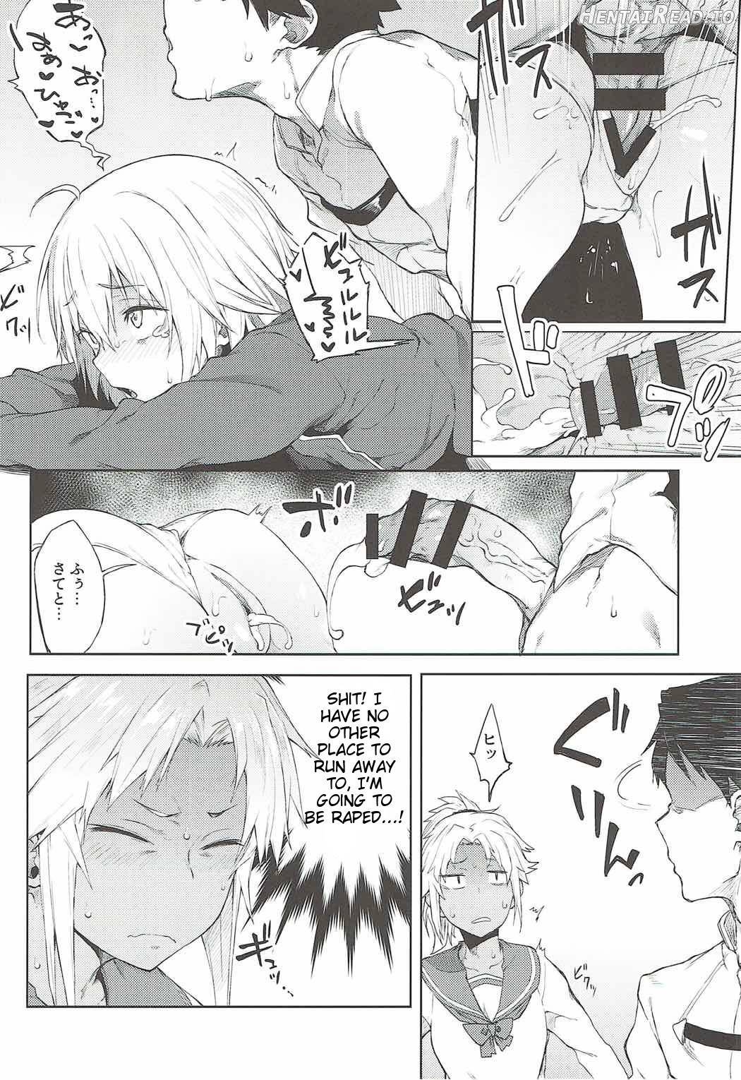 Maryoku Kyoukyuu nara Gouhou desu. Chapter 1 - page 15