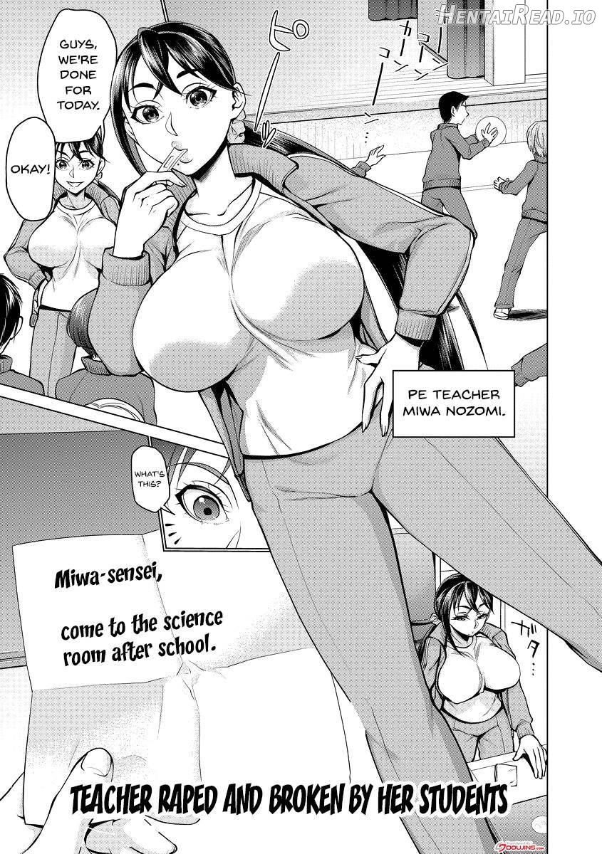 Saimin Kyousei Love Love Tanetsuke Chapter 1 - page 20