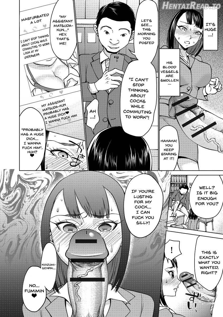 Saimin Kyousei Love Love Tanetsuke Chapter 1 - page 57