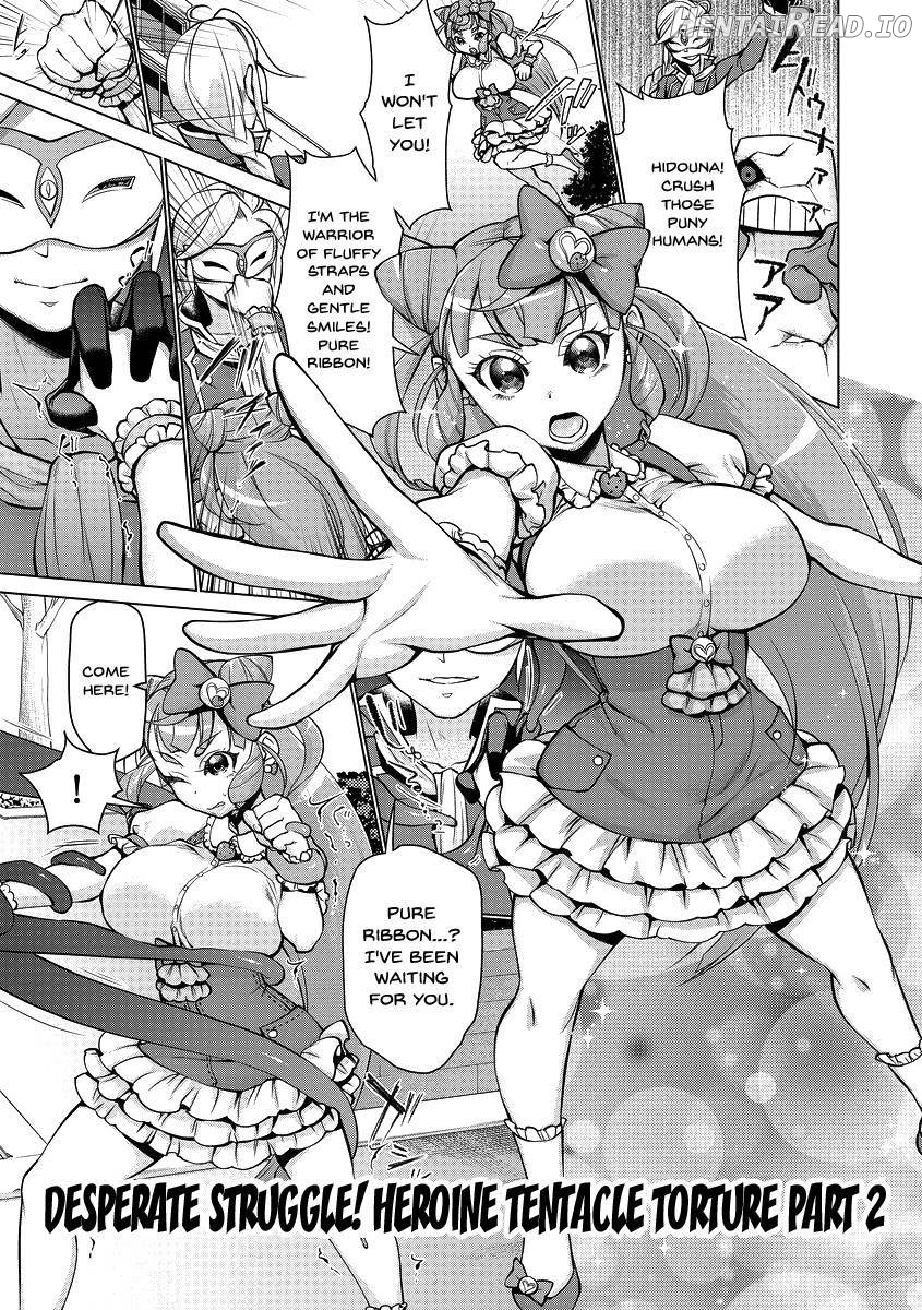 Saimin Kyousei Love Love Tanetsuke Chapter 1 - page 84