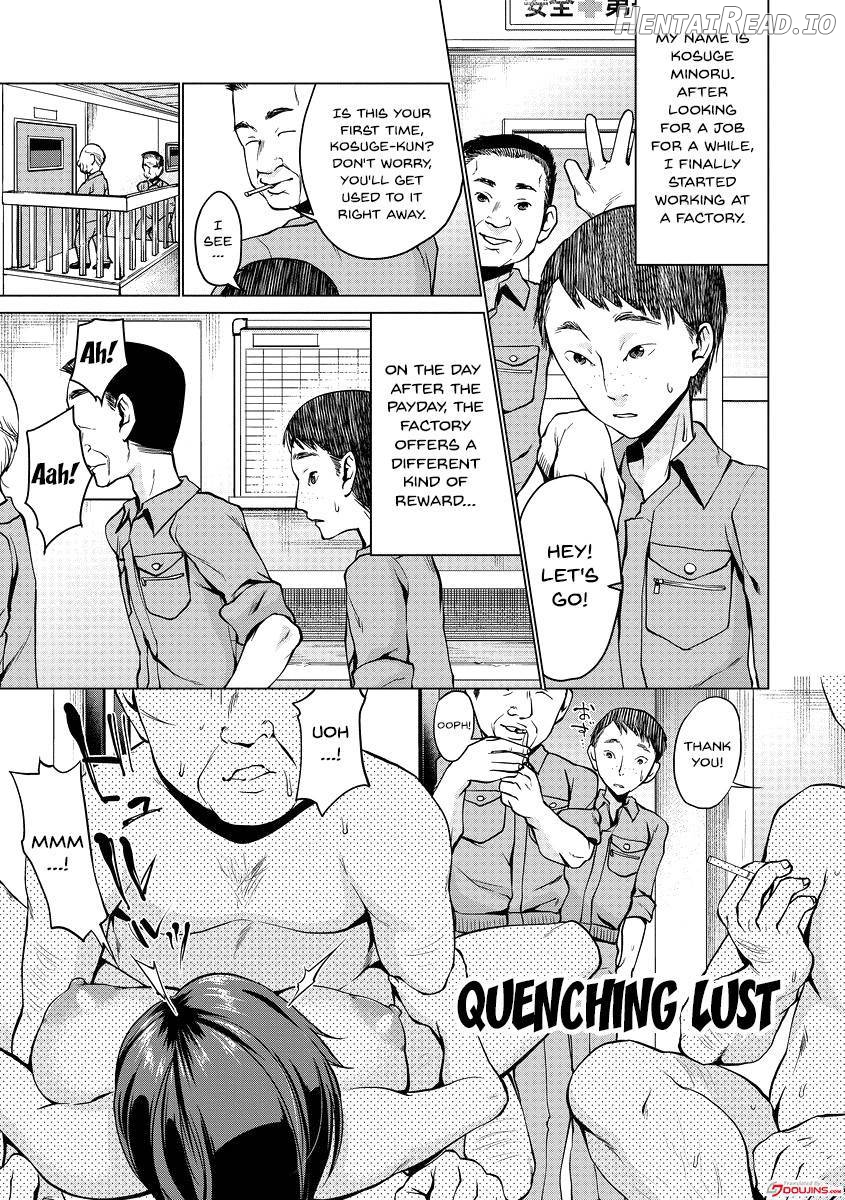 Saimin Kyousei Love Love Tanetsuke Chapter 1 - page 178
