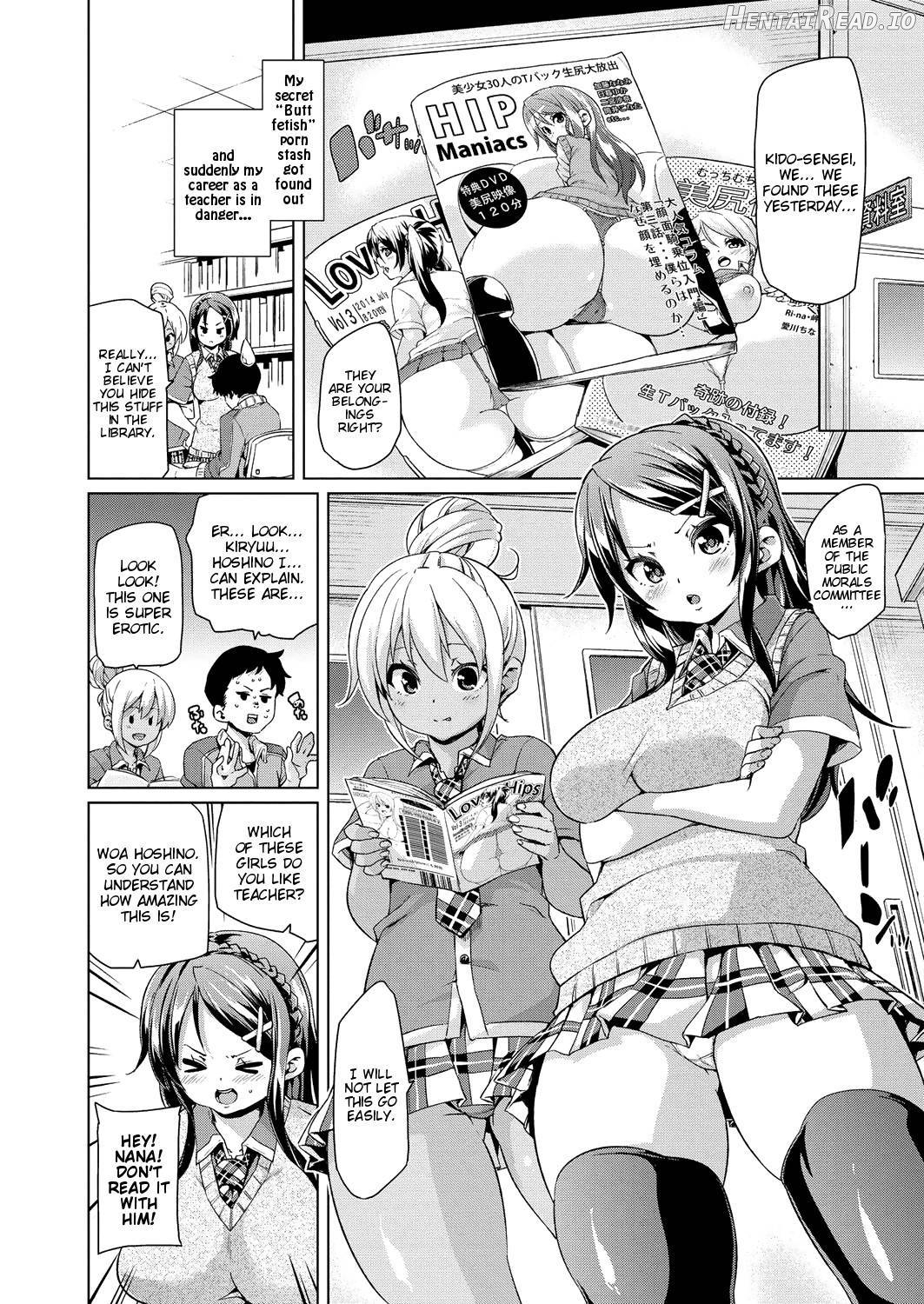 MuchiMuchi ♥ Cream Pie Chapter 1 - page 31