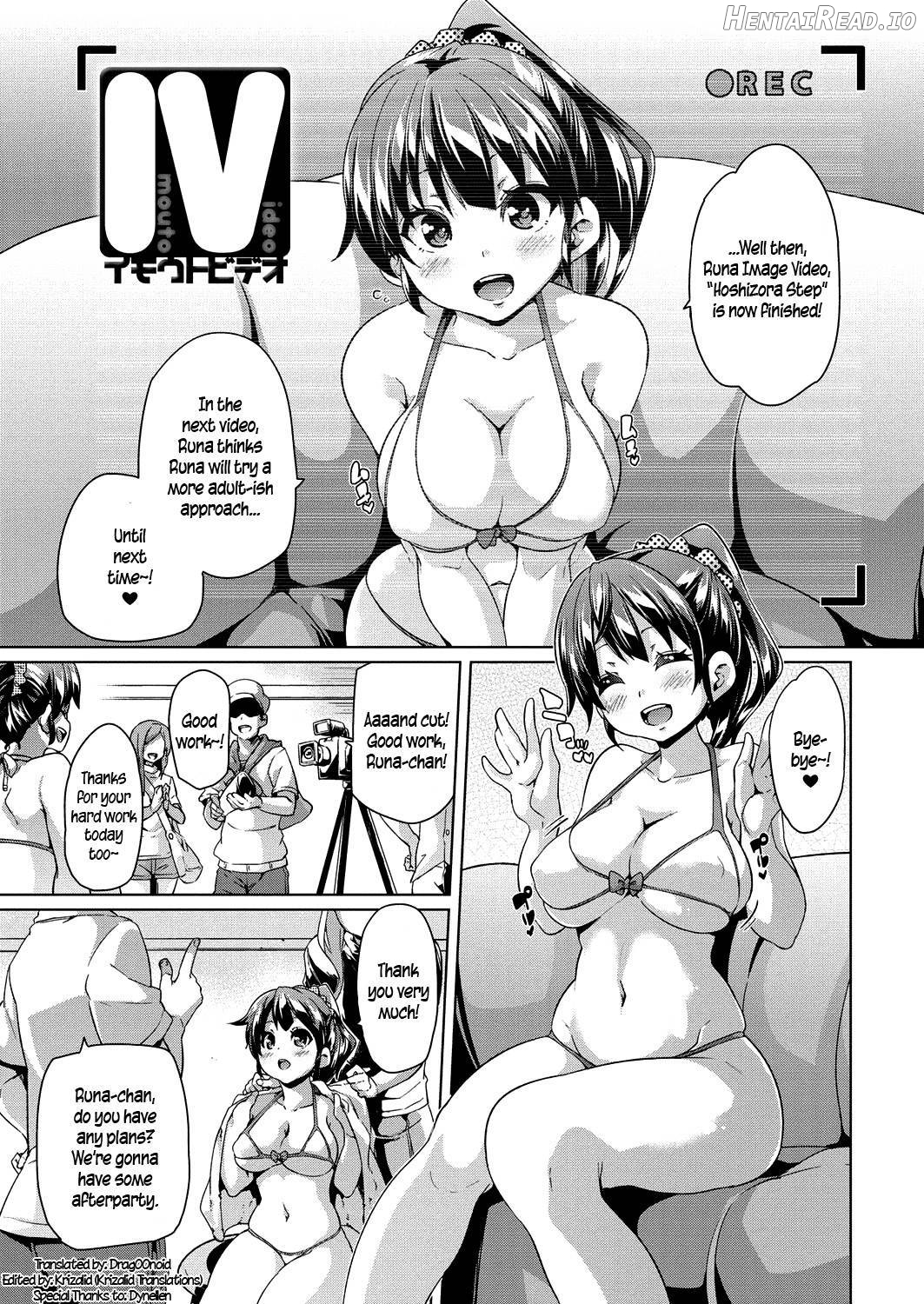 MuchiMuchi ♥ Cream Pie Chapter 1 - page 50