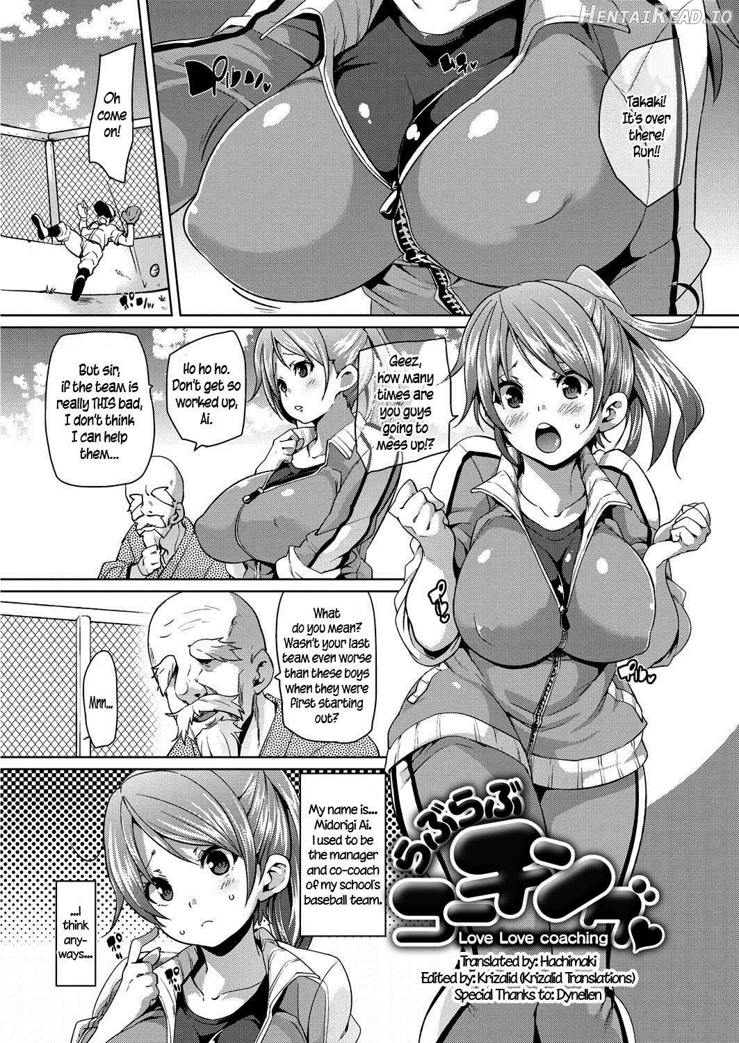 MuchiMuchi ♥ Cream Pie Chapter 1 - page 90
