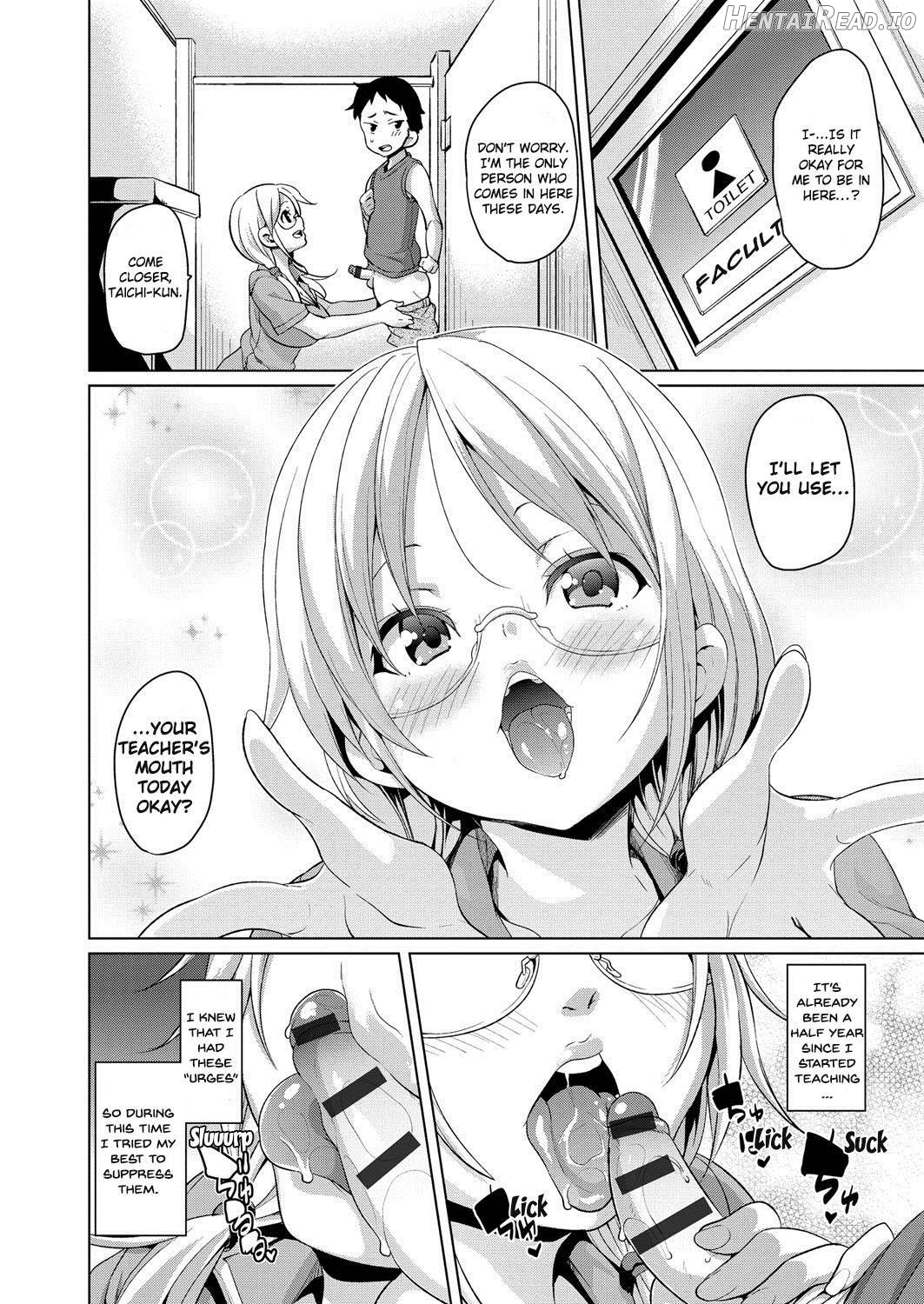 MuchiMuchi ♥ Cream Pie Chapter 1 - page 115