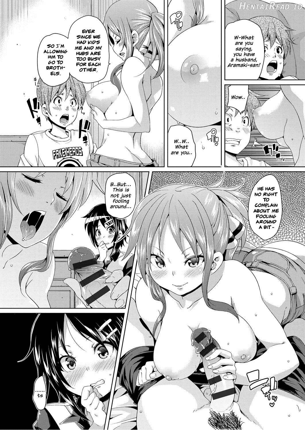 MuchiMuchi ♥ Cream Pie Chapter 1 - page 195