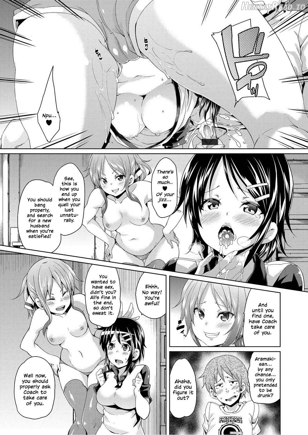 MuchiMuchi ♥ Cream Pie Chapter 1 - page 198