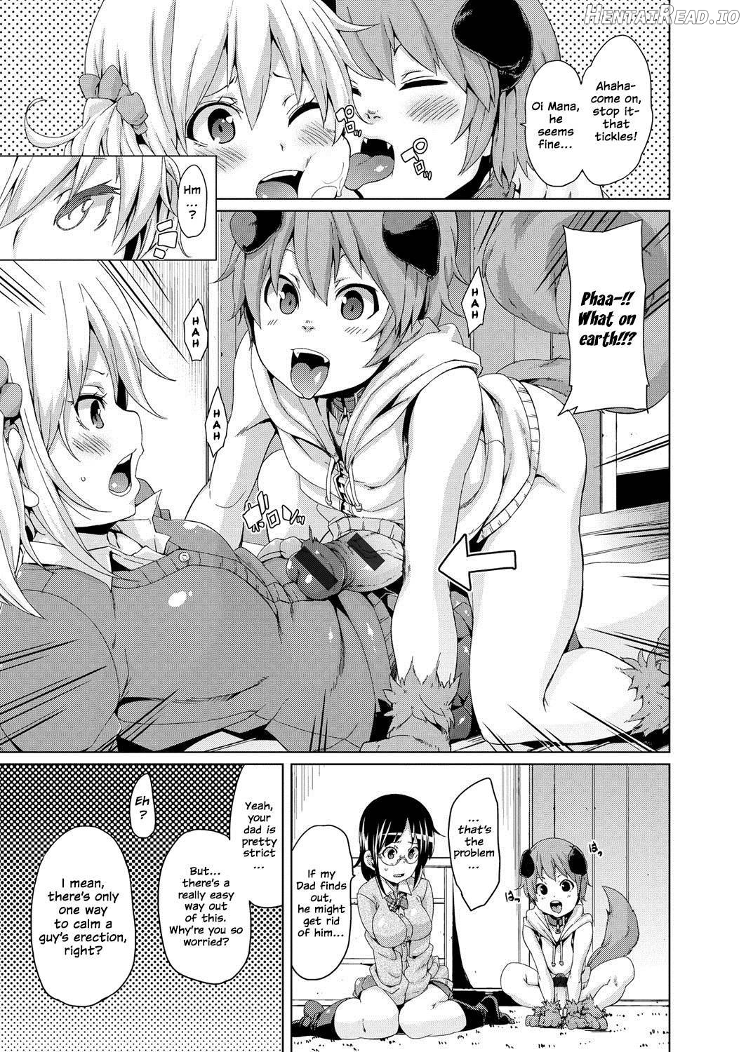 MuchiMuchi ♥ Cream Pie Chapter 1 - page 208