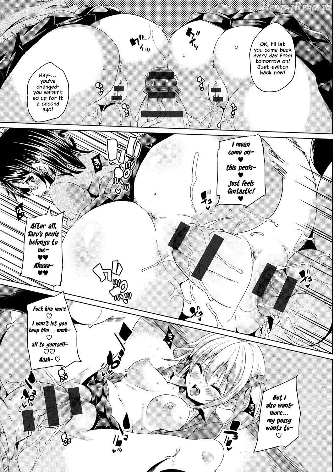 MuchiMuchi ♥ Cream Pie Chapter 1 - page 218