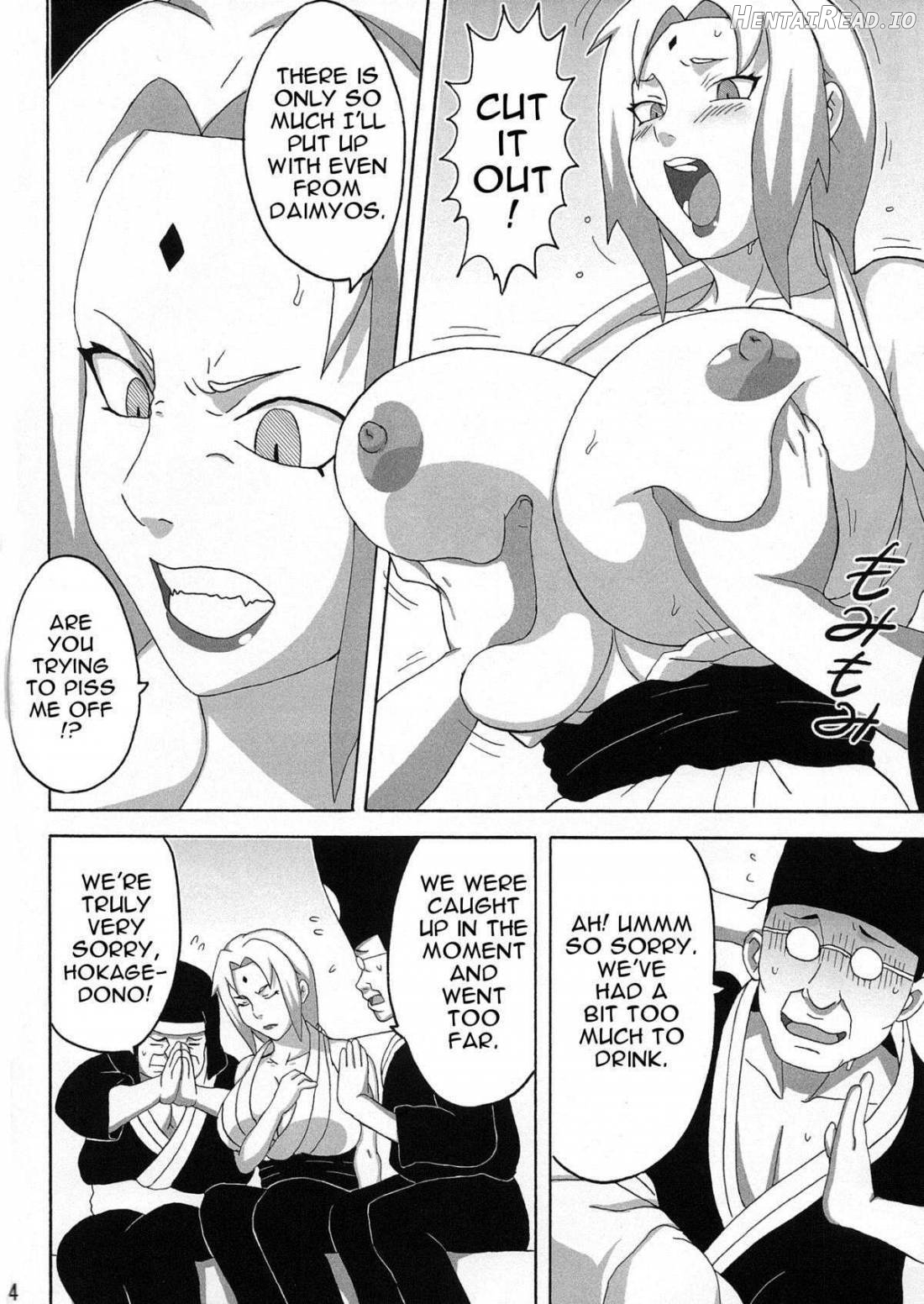 Tsunade no Insettai Chapter 1 - page 5