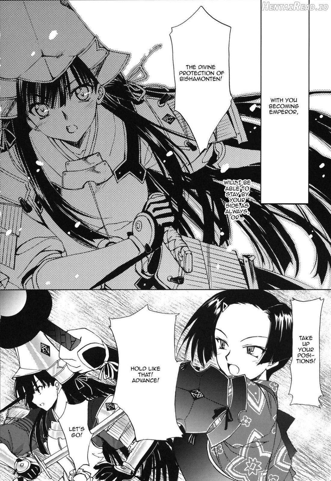 Sengoku de Pon! Chapter 2 - page 4