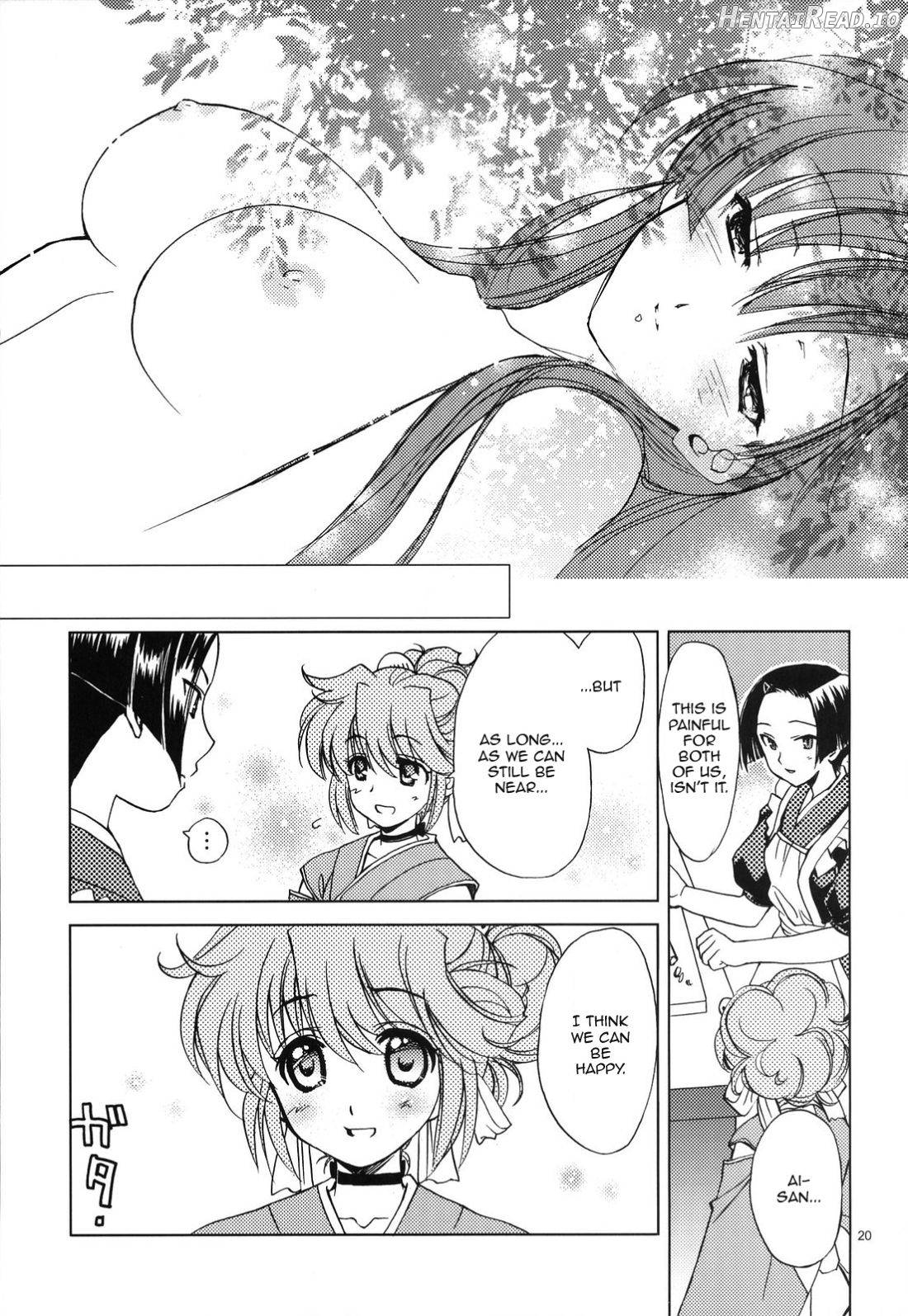 Sengoku de Pon! Chapter 2 - page 18