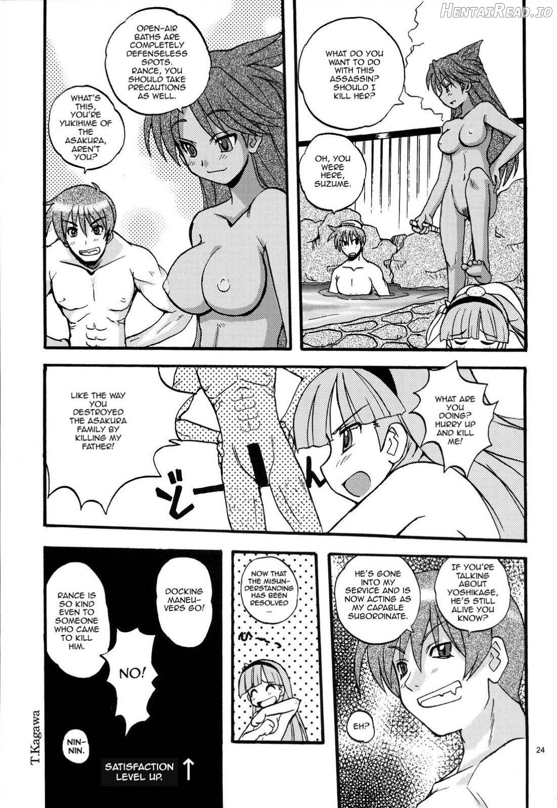 Sengoku de Pon! Chapter 2 - page 22