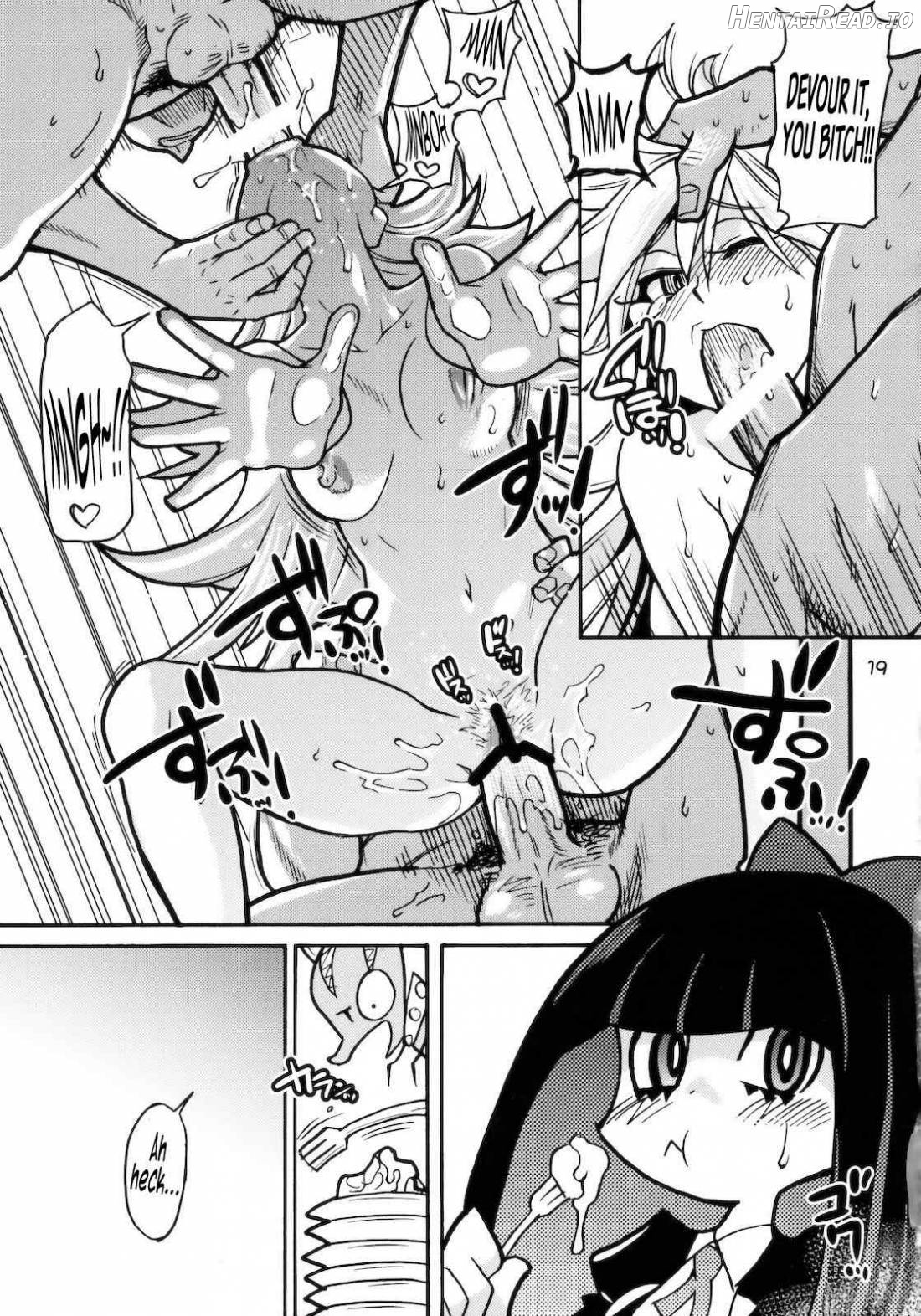 PANTY Hentai Chapter 1 - page 16