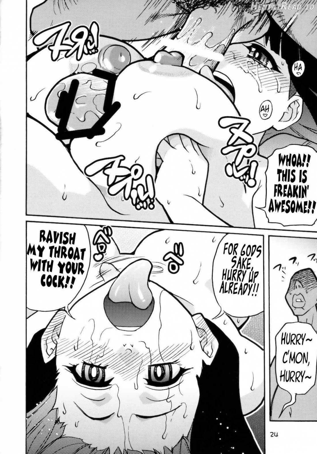 PANTY Hentai Chapter 1 - page 21