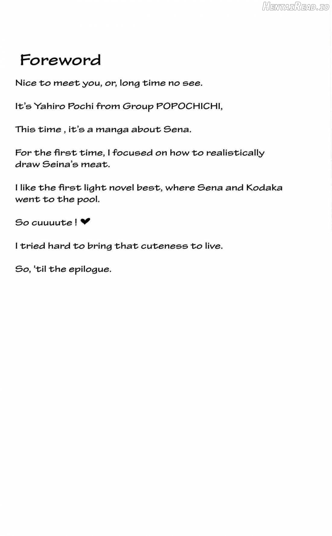 LovematioSena Hentai Chapter 1 - page 2